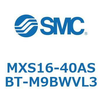 エアスライドテーブル MXS16-4 SMC