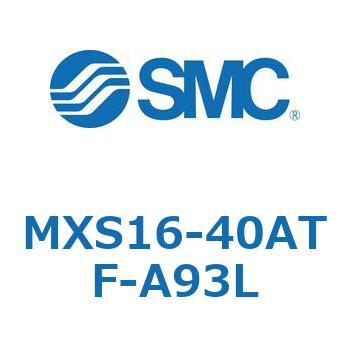 エアスライドテーブル MXS16-4 SMC