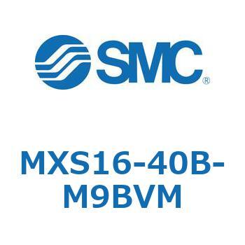 エアスライドテーブル MXS16-4 SMC