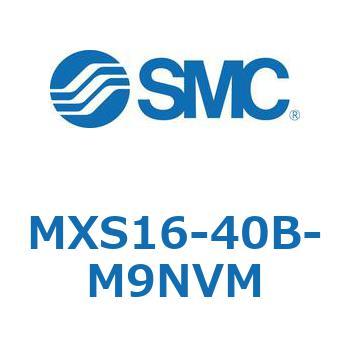 エアスライドテーブル MXS16-4 SMC