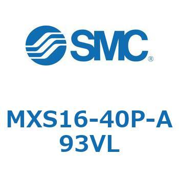 エアスライドテーブル MXS16-4 SMC