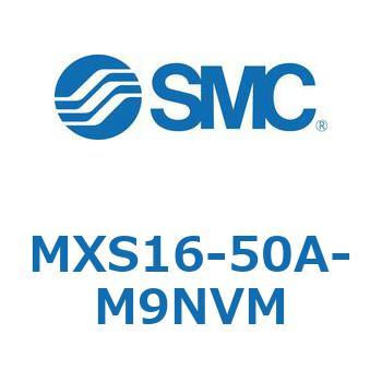 エアスライドテーブル MXS16-5 SMC