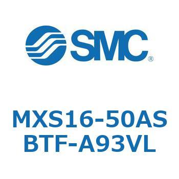 エアスライドテーブル MXS16-5 SMC
