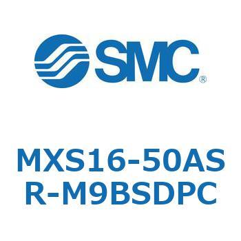 エアスライドテーブル MXS16-5 SMC