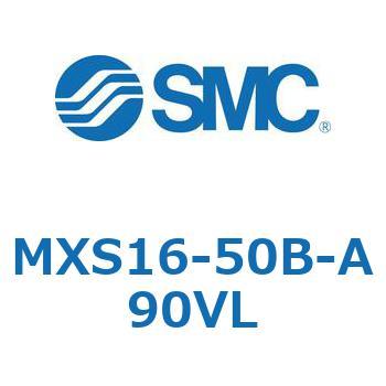 エアスライドテーブル MXS16-5 SMC