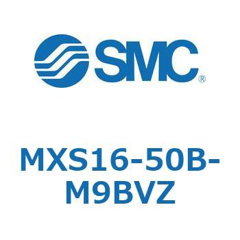 エアスライドテーブル MXS16-5 SMC