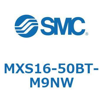 エアスライドテーブル MXS16-5 SMC