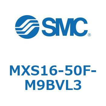 エアスライドテーブル MXS16-5 SMC