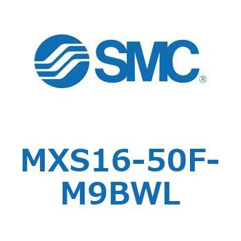 エアスライドテーブル MXS16-5 SMC