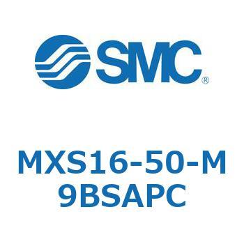 エアスライドテーブル MXS16-5 SMC