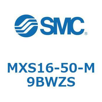 エアスライドテーブル MXS16-5 SMC