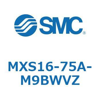 エアスライドテーブル MXS16-7 SMC