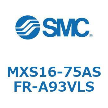 エアスライドテーブル MXS16-7 SMC