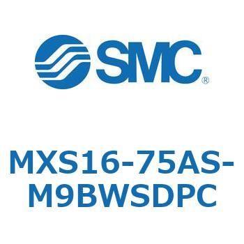 エアスライドテーブル MXS16-7 SMC