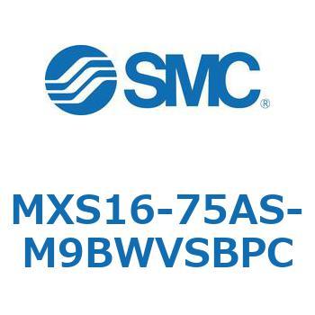 エアスライドテーブル MXS16-7 SMC