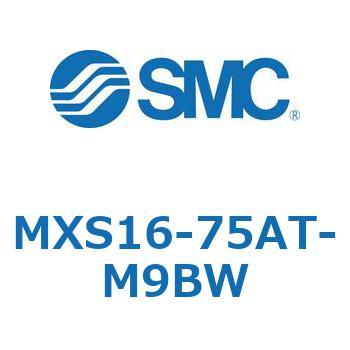 エアスライドテーブル MXS16-7 SMC