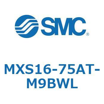 エアスライドテーブル MXS16-7 SMC