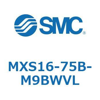 エアスライドテーブル MXS16-7 SMC