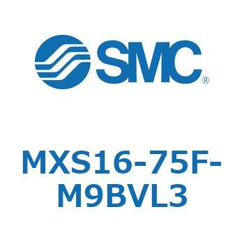 エアスライドテーブル MXS16-7 SMC