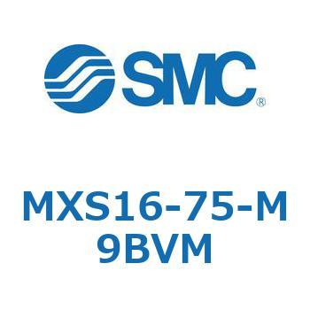 エアスライドテーブル MXS16-7 SMC