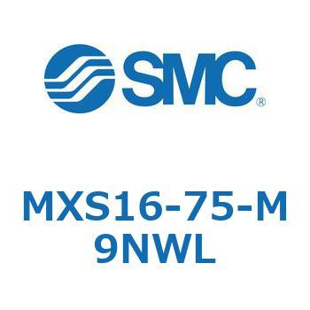 エアスライドテーブル MXS16-7 SMC