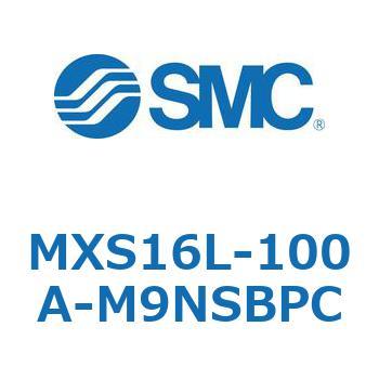 エアスライドテーブル MXS16L SMC