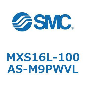 エアスライドテーブル MXS16L SMC