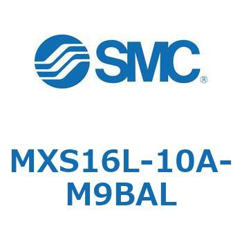 エアスライドテーブル MXS16L SMC