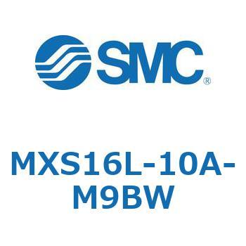 エアスライドテーブル MXS16L SMC