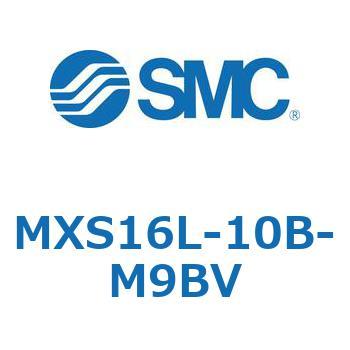 エアスライドテーブル MXS16L SMC