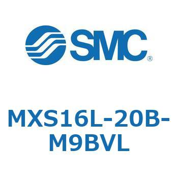 エアスライドテーブル MXS16L SMC