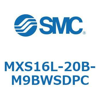 エアスライドテーブル MXS16L SMC