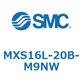 エアスライドテーブル MXS16L SMC