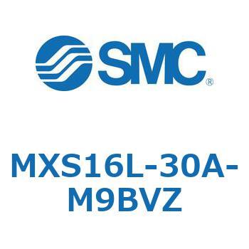 エアスライドテーブル MXS16L SMC