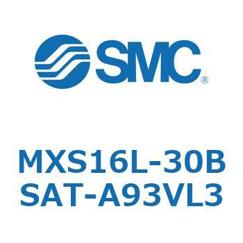 エアスライドテーブル MXS16L SMC