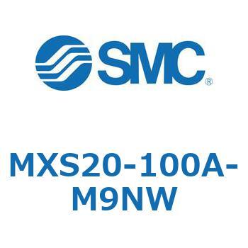 エアスライドテーブル MXS20-1 SMC