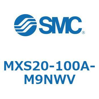 エアスライドテーブル MXS20-1 SMC