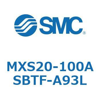 エアスライドテーブル MXS20-1 SMC