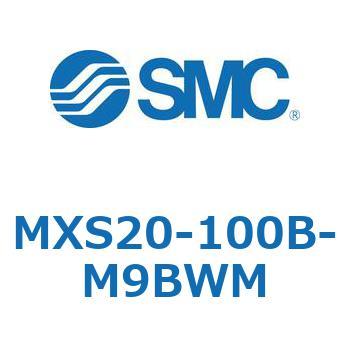 エアスライドテーブル MXS20-1 SMC