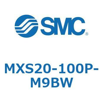エアスライドテーブル MXS20-1 SMC