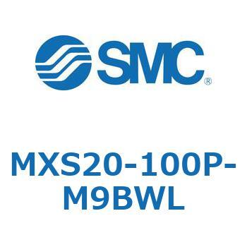 エアスライドテーブル MXS20-1 SMC