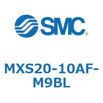 エアスライドテーブル MXS20-1 SMC