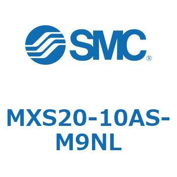 エアスライドテーブル MXS20-1 SMC