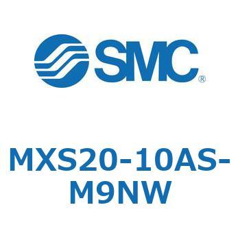 エアスライドテーブル MXS20-1 SMC