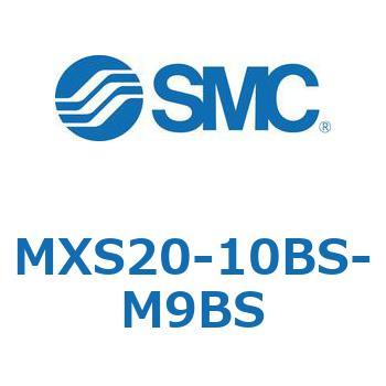 エアスライドテーブル MXS20-1 SMC