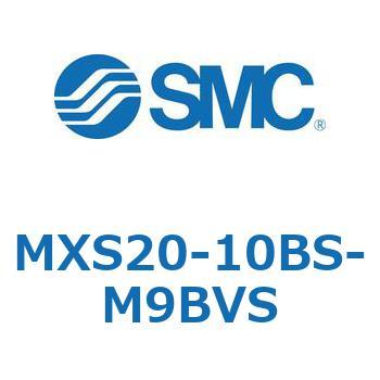 エアスライドテーブル MXS20-1 SMC