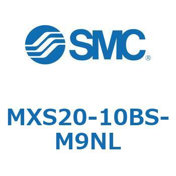 エアスライドテーブル MXS20-1 SMC