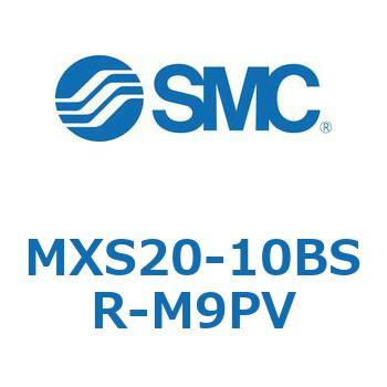 エアスライドテーブル MXS20-1 SMC