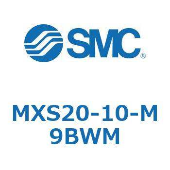 エアスライドテーブル MXS20-1 SMC