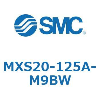 エアスライドテーブル MXS20-1 SMC